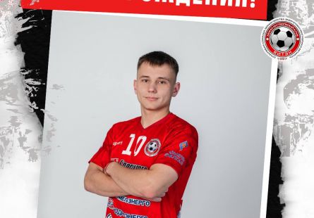 Новость МФК Витэн - День Рождения у Владислава Бреднева