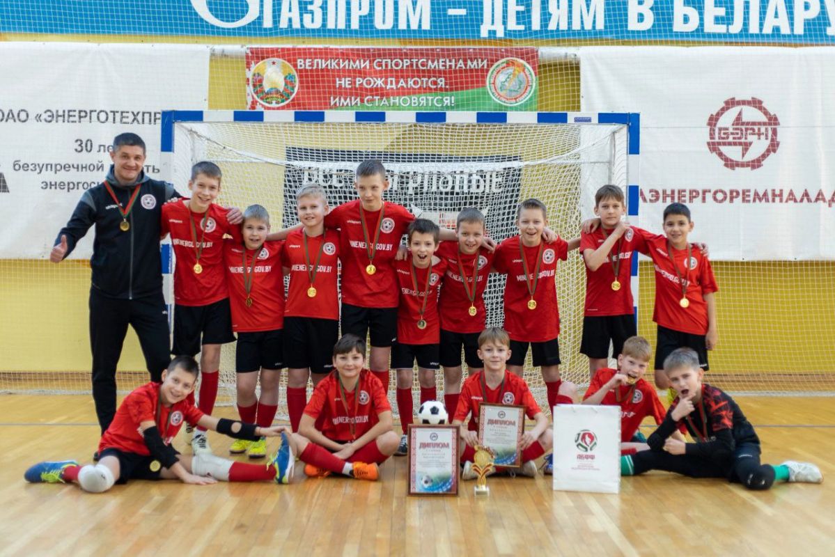 Новости МФК Витэн - ДЮСШ "Витэн"стала победителем Открытого первенства Могилевской области