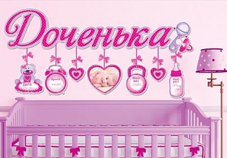 Новость МФК Витэн - Прибавление в семье Ильи Казака!