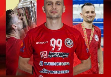 Новость МФК Витэн - Руслан Лазюк уходит из &laquo;Витэна&raquo;