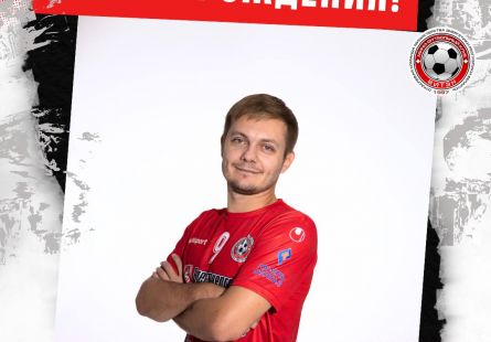 Новость МФК Витэн - День рождения у Владимира Жигалко