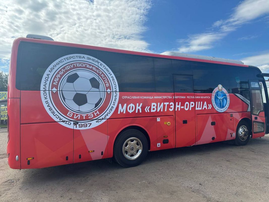 Новости МФК Витэн - Предоставляем услуги аренды