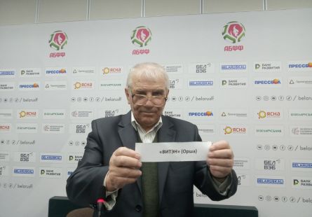 Новость МФК Витэн - В кубке страны нас ожидает "Нива" из Каменецкого района