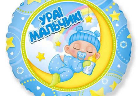 Новость МФК Витэн - У Владимира Разуванова родился сын