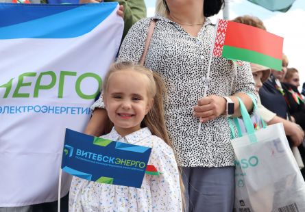Новость МФК Витэн - С Днем Независимости!