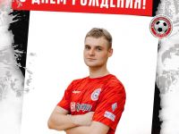 День Рождения у Вадима Мартинкевича