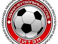 Оршанцы начинают второй круг с победы