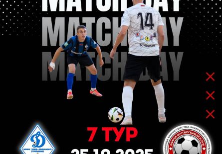 Новость МФК Витэн - Крупная победа в Гродно