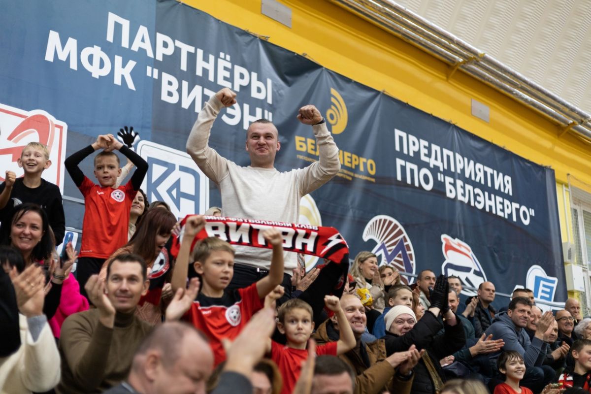 Новости МФК Витэн - Поздравляем с Новым Годом!