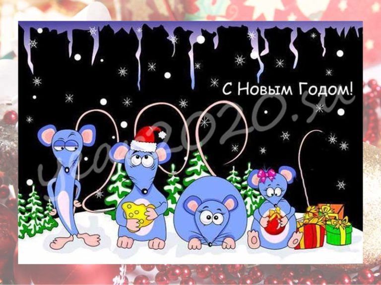 Новости МФК Витэн - С Новым годом, дорогие друзья!