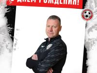 День рождение у главного тренера!