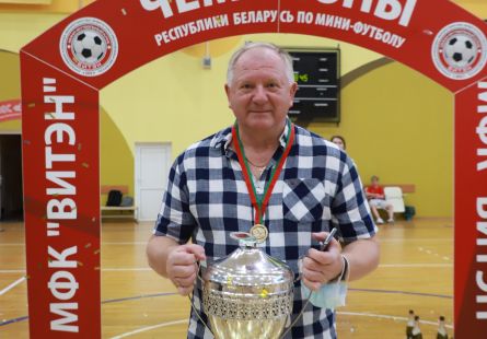 Новость МФК Витэн - С юбилеем, Константин Иванович!