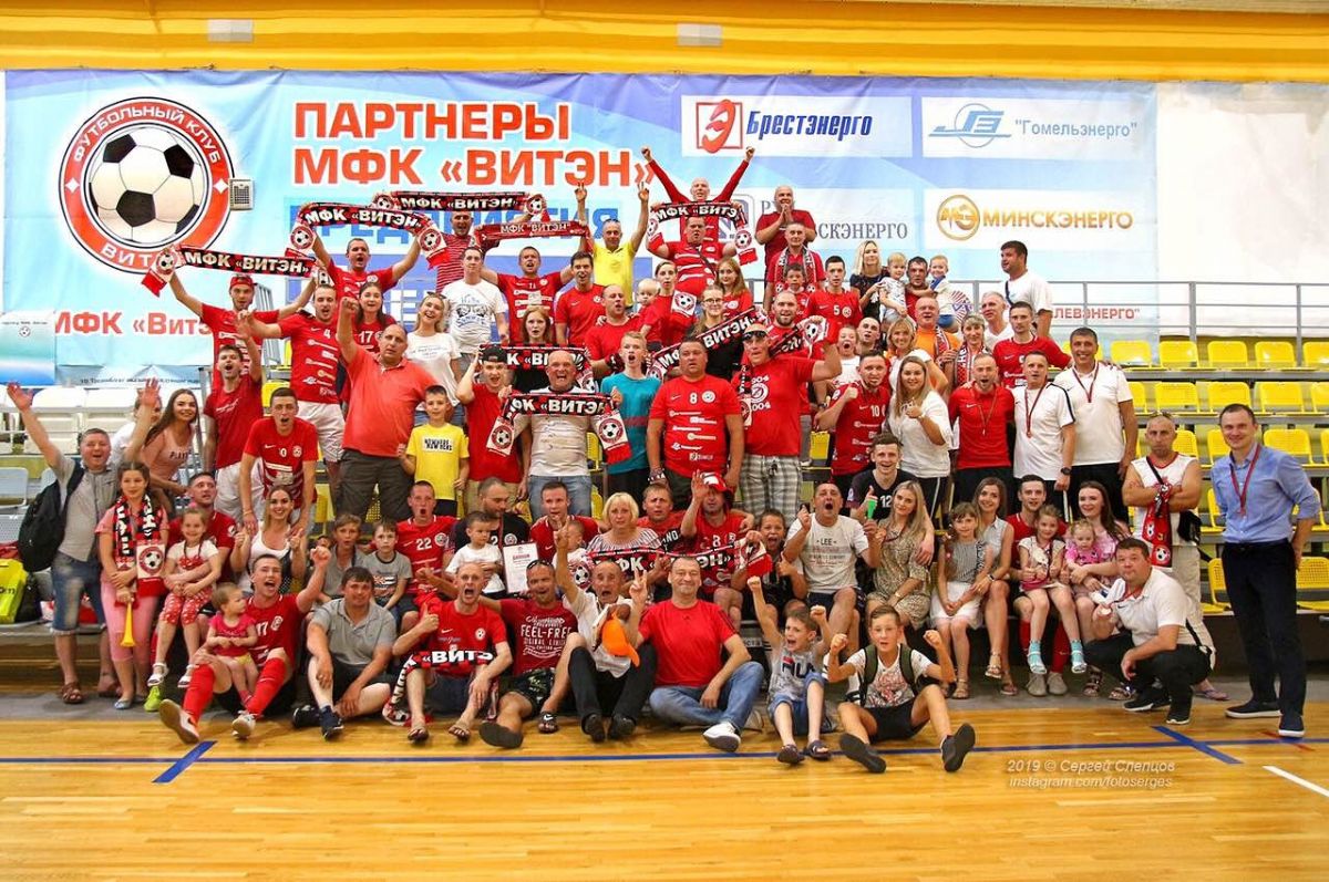 Новости МФК Витэн - В пятницу состоится встреча команды с болельщиками