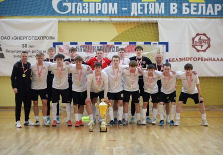 Новость МФК Витэн - &laquo;Витэн-Юни&raquo; &mdash; обладатель Кубка Беларуси среди юниорских команд!