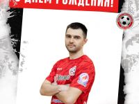 День рождения у Дениса Гуляйкина