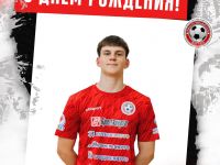 День Рождения у Кирилла Коростика!