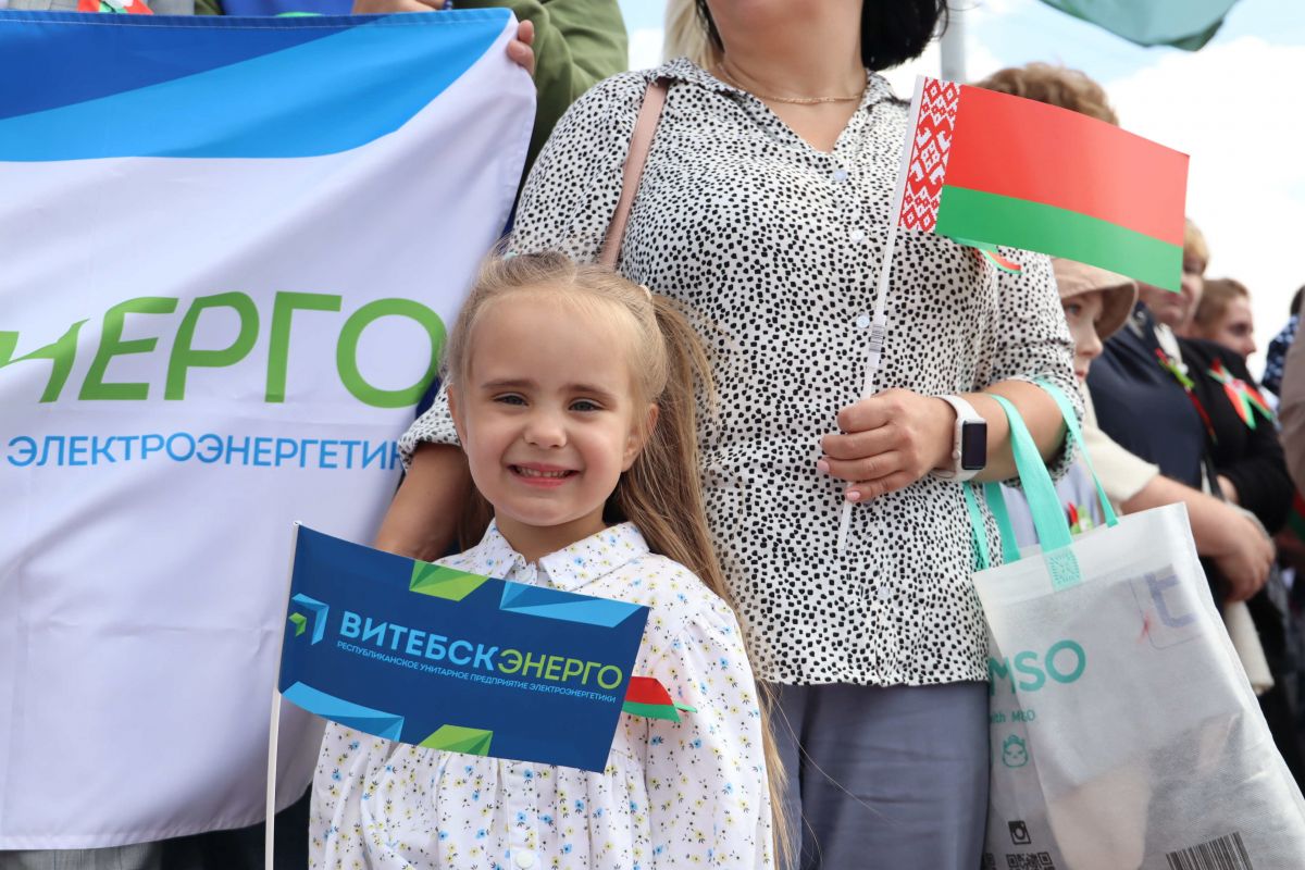 Новости МФК Витэн - С Днем Независимости!