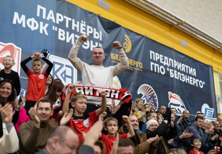 Новость МФК Витэн - Поздравляем с Новым Годом!