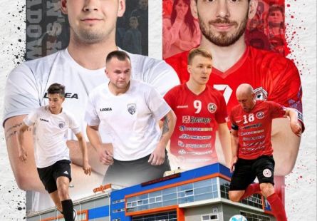 Новость МФК Витэн - Ссылка на матч Кубка страны