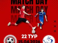 Победа над Охраной-Динамо