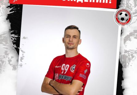 Новость МФК Витэн - День рождения у Руслана Лазюка